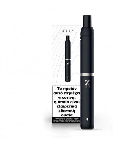 Zeep Kit-Black
